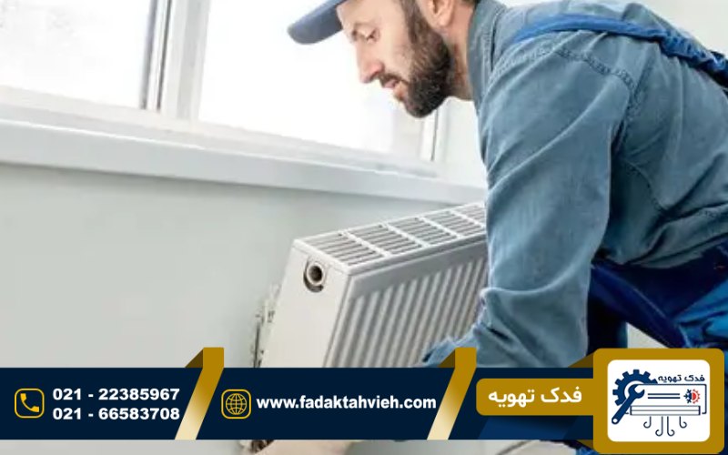 سرویس و تعمیر پکیج آماتیس