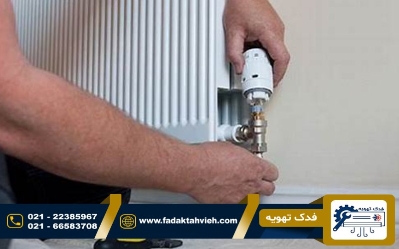 تعمیرگاه مجاز پکیج بایکان 