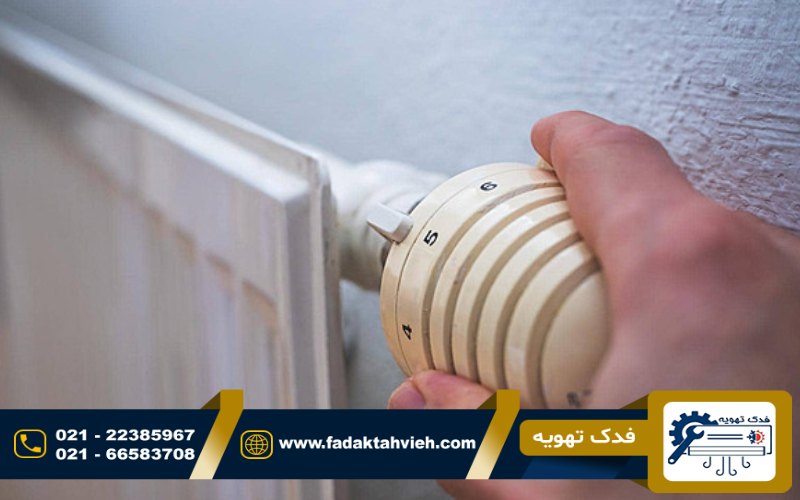 هزینه تعمیرات پکیج بایکان