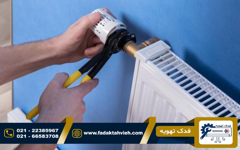 مرکز مجاز سرویس و تعمیر پکیج بایکان