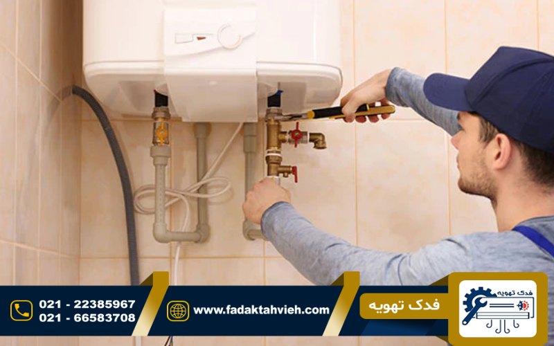 رسوب زدایی و سرویس پکیج باکسی