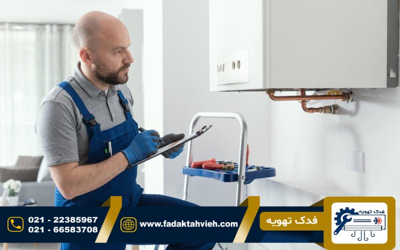 هزینه تعمیرات پکیج باکسی