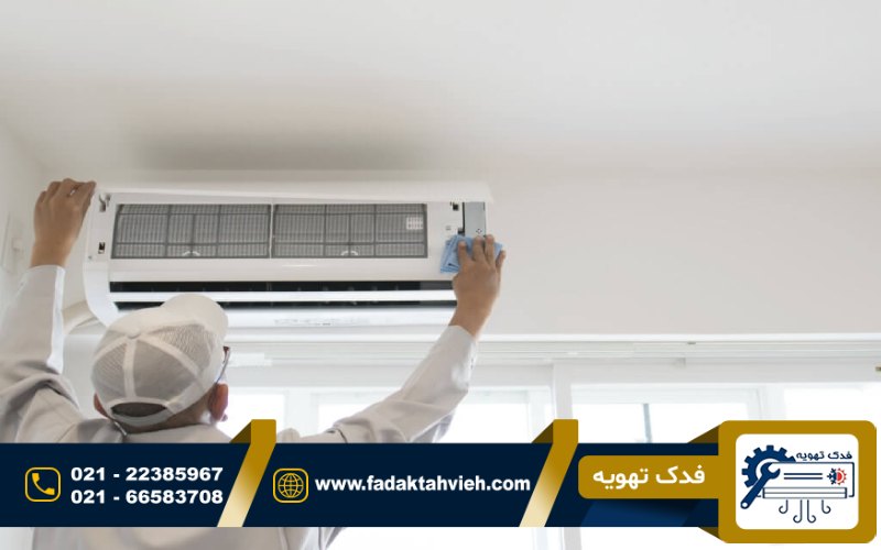 رفع ارور کولرگازی کولکس