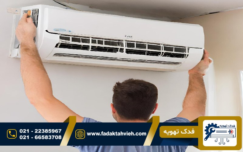 تعمیر برد الکتریکی کولرگازی کولکس