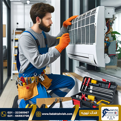 کد خطا کولر گازی بکو