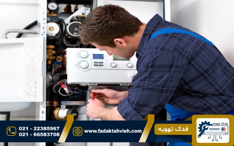 تعمیر پکیج فاگور