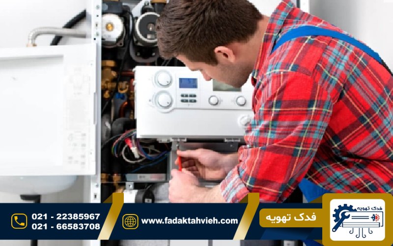 تعمیرگاه مجاز پکیج فاگور