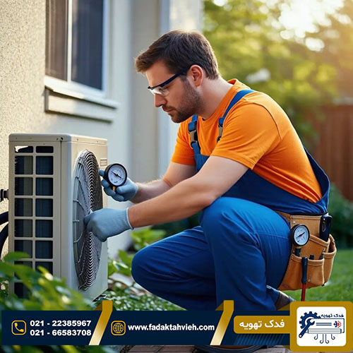 رفع ارور کولر گازی یورک