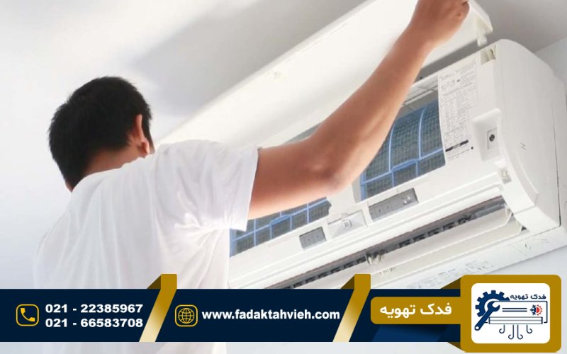 رفع مشکل روشن نشدن کمپرسور کولرگازی حایر