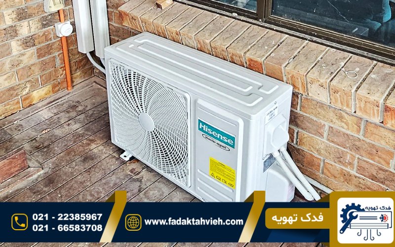 نصب کولر گازی هایسنس