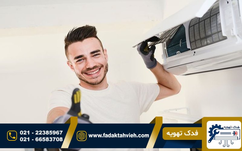 عیب یابی کولرگازی هایسنس