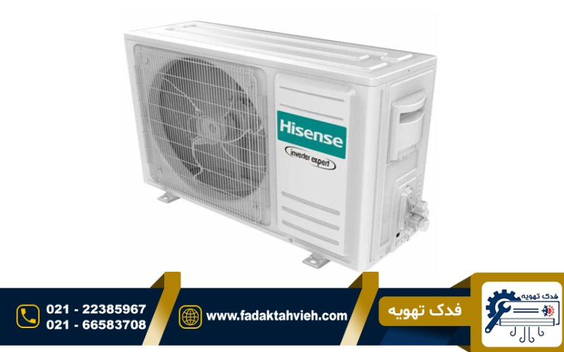 نصب کولر گازی هایسنس