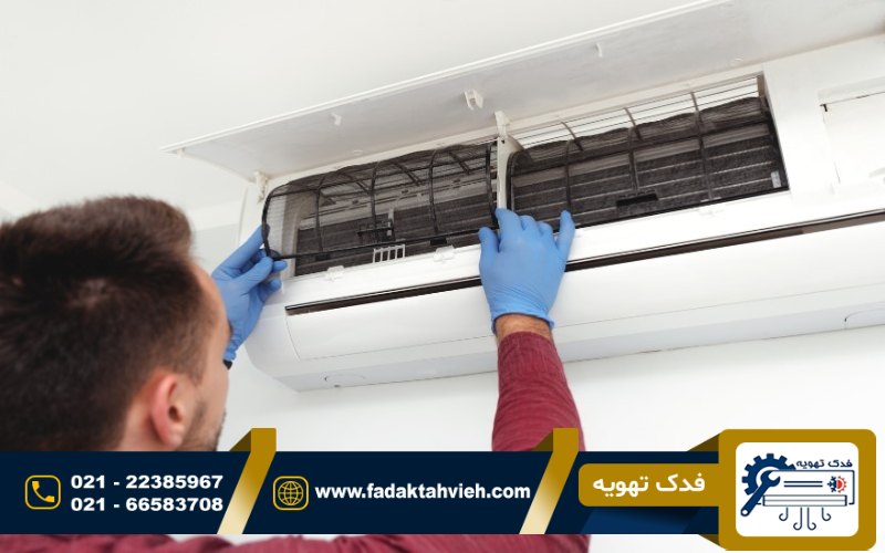 تعمیرات برد کولر گازی کین الکتریک
