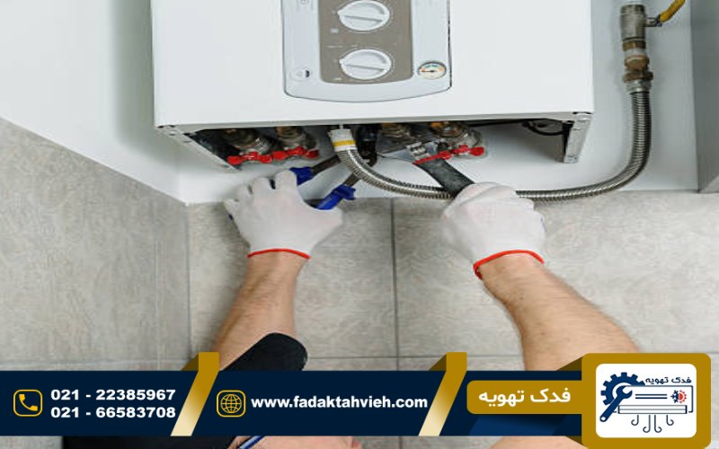 تعمیرگاه مجاز پکیج مکس الیت 