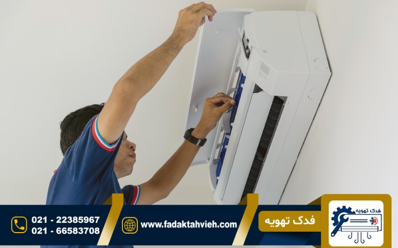  تعمیر کولر گازی مدیا