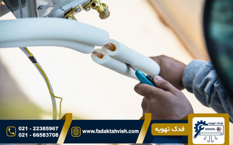 تعمیرات برد کولر گازی مدیا