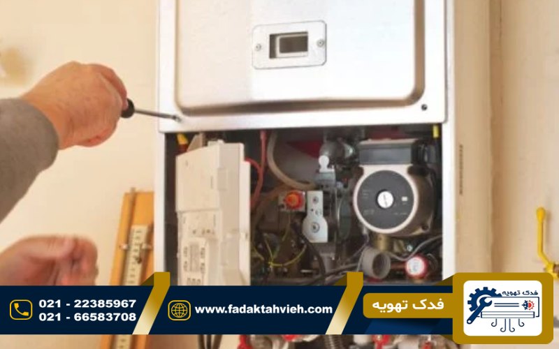 تعمیر پکیج ناوین تخصصی