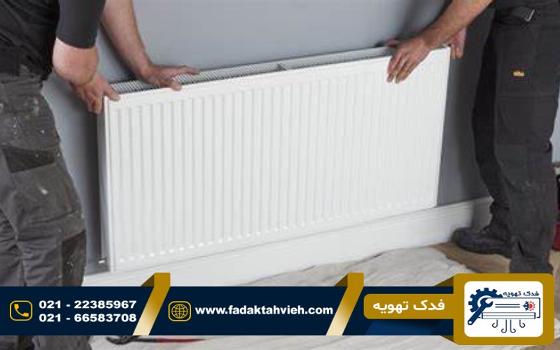 سرویس و تعمیر پکیج ناوین
