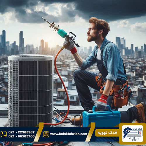رفع ارور کولر گازی ویلمر