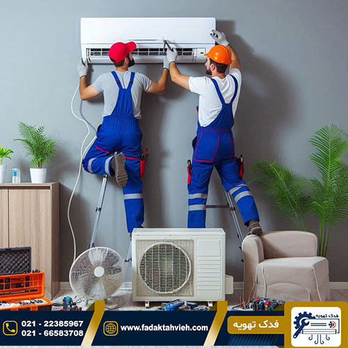 تعمیر کولر گازی وستینگهاوس