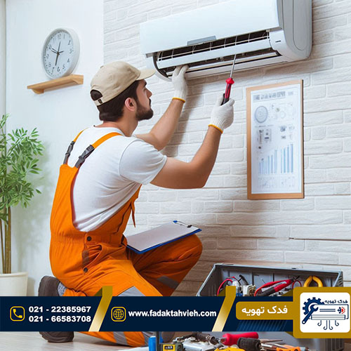 رفع ارور کولر گازی وستینگهاوس