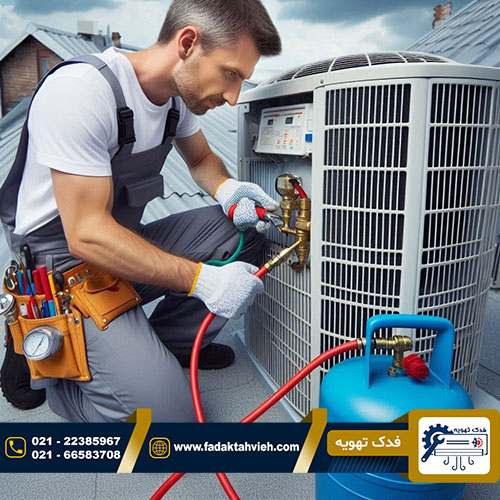 کد خطا کولر گازی وستینگهاوس