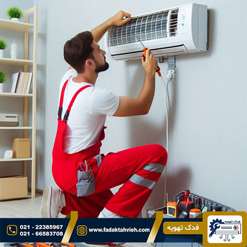 کد خطا کولر گازی یونیون ایر
