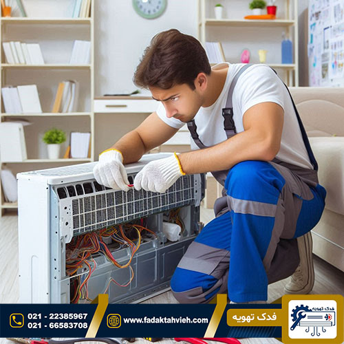 کد خطا کولر گازی هایسنس