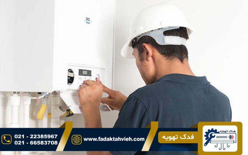 سرویس و تعمیر پکیج پلار