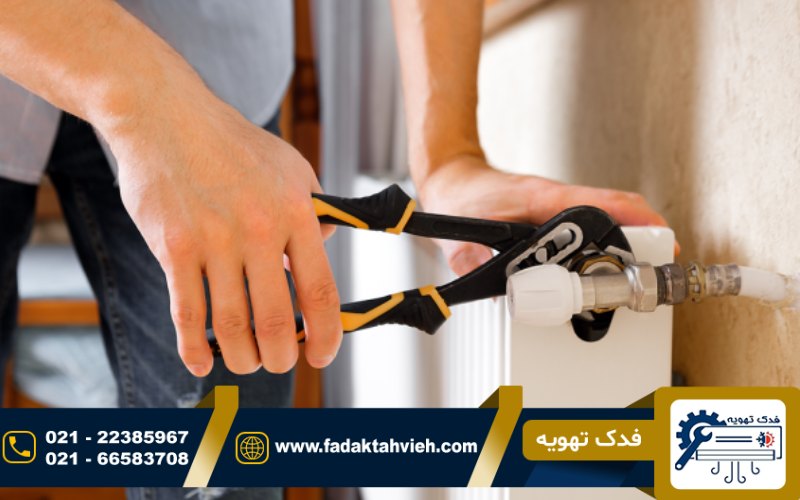 عیب یابی و تعمیر پکیج پلار