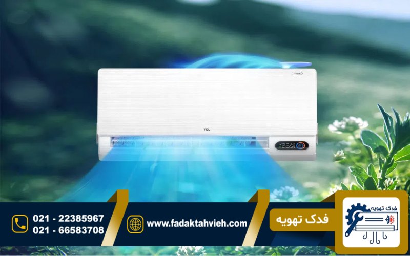 قیمت تعمیرات کولرگازی سانیو