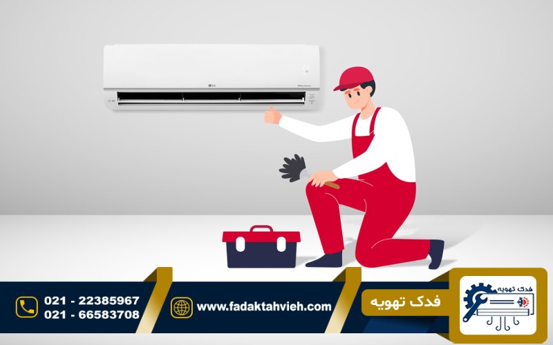 چرا کندانسور کولرگازی روشن نمیشود
