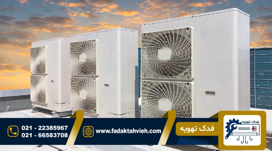 نصب کولر گازی در ملاصدرا