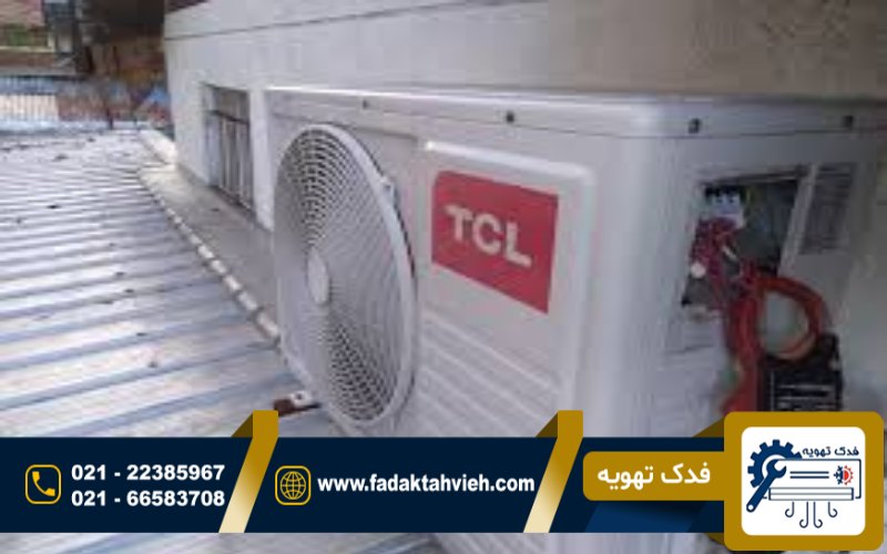 نصب اسپلیت تی سی ال