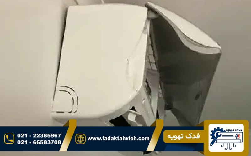 تعمیر کولر گازی توشیبا