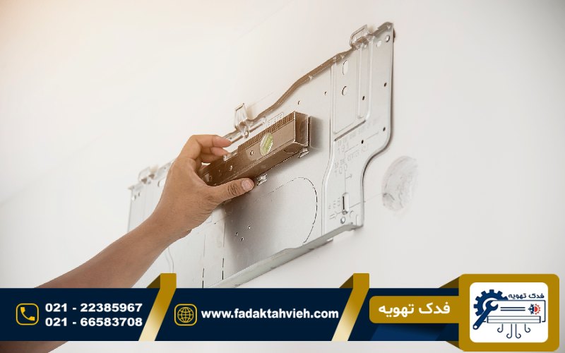 نمایندگی نصب کولرگازی یوتکث