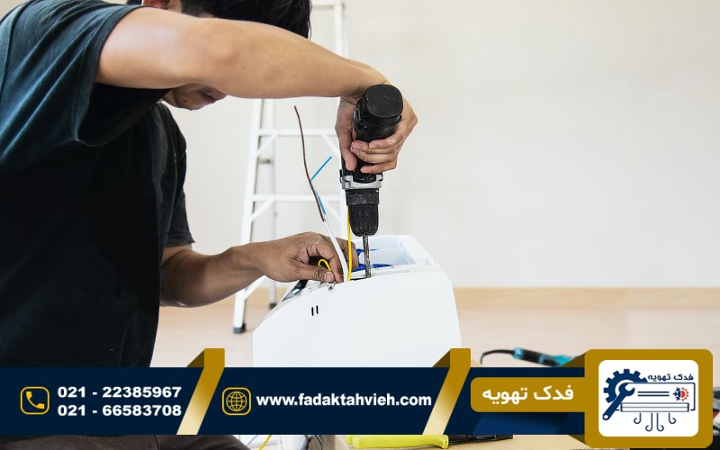 تعمیر با قیمت مناسب کولرگازی یوتکث