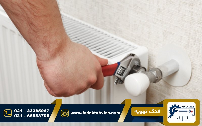 تعمیرکار پکیج وایلانت