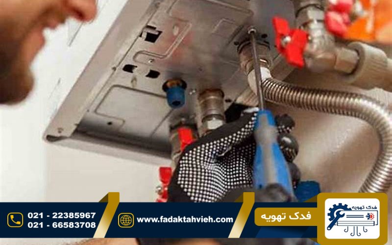 عیب یابی و تعمیر پکیج وایلانت