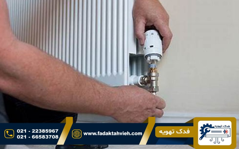تعمیر پکیج وایلانت