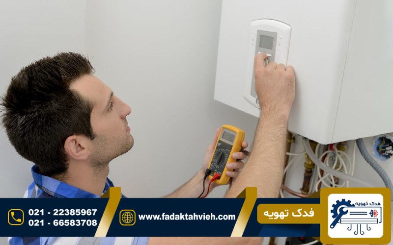 سرویس و تعمیر پکیج والترو