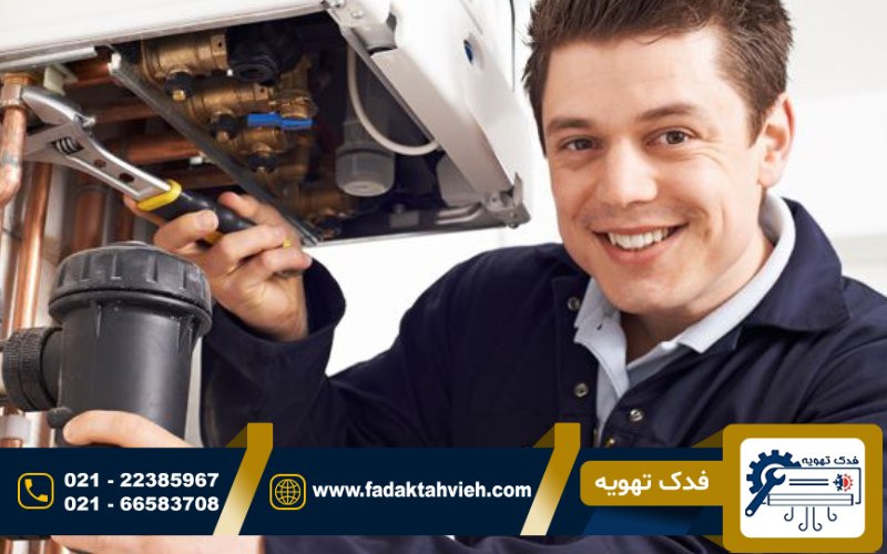  تعمیر پکیج والترو