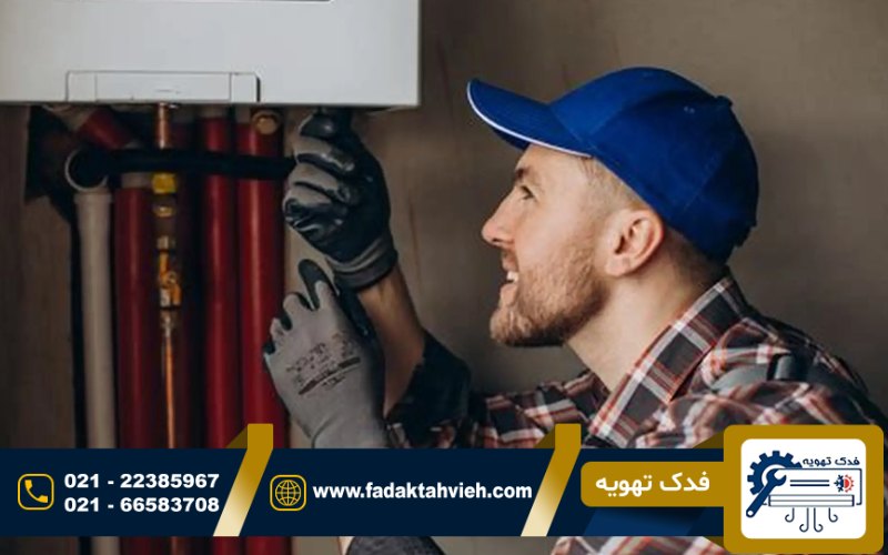 تعمیرگاه مجاز پکیج والترو 