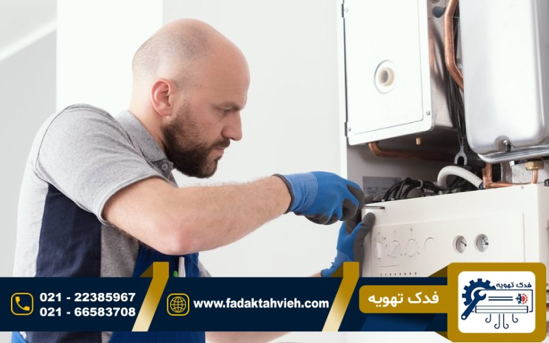 هزینه تعمیرات پکیج والترو