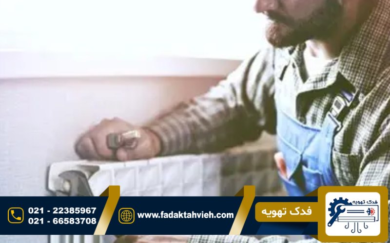 تعمیر پکیج دیواری والترو 