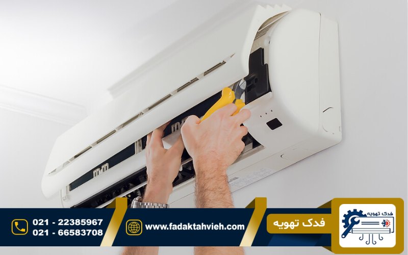 تعمیرات سرویس کولرگازی ویرپول