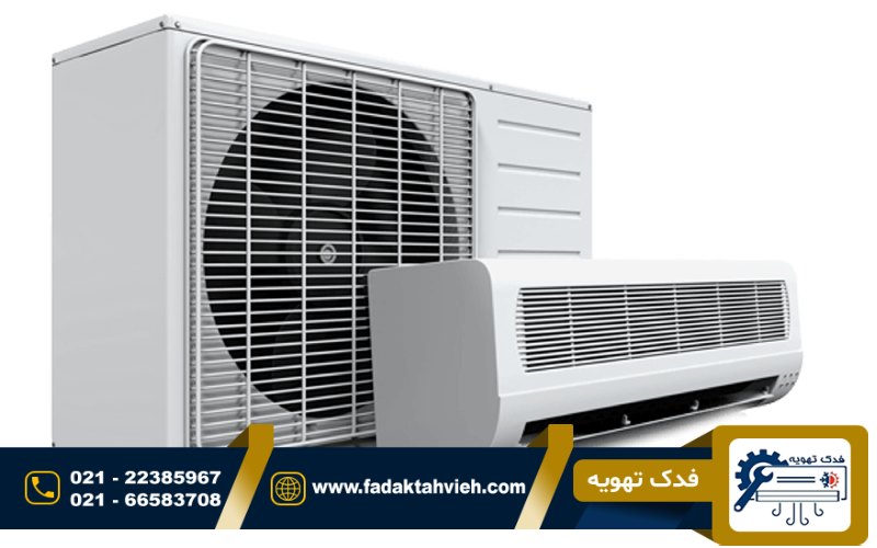 تعمیر فوری کولر گازی ویرپول