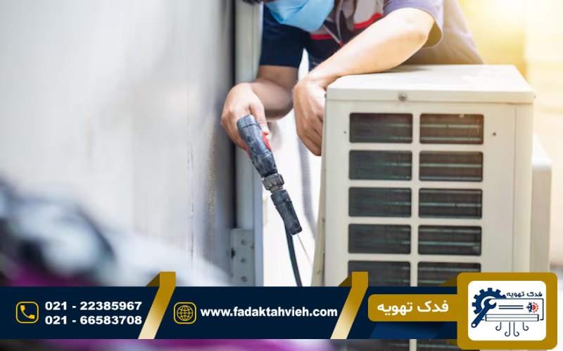 تعمیرات کولر گازی ویلمر