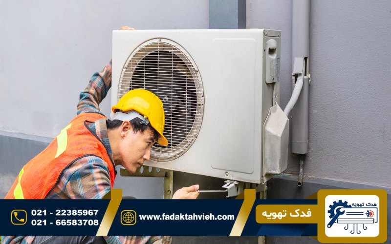 تعمیرات برد کولر گازی ویلمر