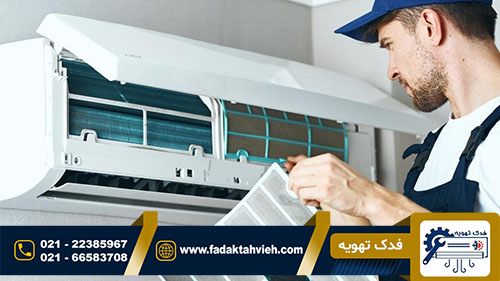 کد خطا کولر گازی کلایمت مستر